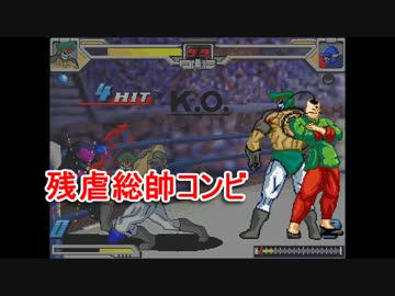 【マッスルファイト】超人レスラータッグ選手権　予選Gブロックその1