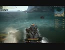 新作MMORPG黒い砂漠　イカダ