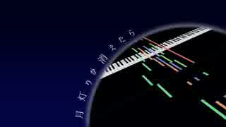 【金管5重奏】月灯りが消えたら【オリジナル】