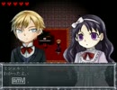 不法侵入したら呪われた「クロエのレクイエム」実況プレイ　Part 2-1