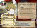 【実況】ゲームは愛です！ルセッティアをプレイPart４