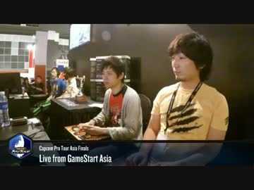 CapcomProTourAsiaFinals Day1第5試合 ウメハラ vs HumanBomb ウル4