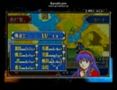 【CC祭】 ファイアーエムブレム 封印の剣 全勝プレイ 9章
