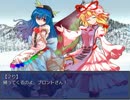 東方雷空奨　32【東方有頂天】