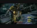 エンドオブエタニティ 難易度ゼニス de サリヴァン&レベッカ ノーダメ撃破
