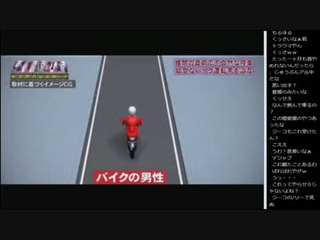 14.10.24 永井先生 飲酒日記