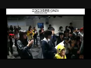 グランドオープンした池袋ニコニコ本社でアルスマグナが＋♂踊ってみた