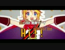 『ニコカラ』バスター！ ～on vocal～