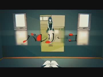 「バレリーコ」歌わせていただきました。影縫 英