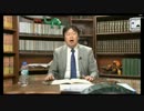 #047『妖怪ウォッチ解説 / アオイホノオ / 電脳救助隊 全部乗せ』