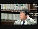 #047 延長戦『タイトルで内容を当てろ！僕の考えた○○選手権』