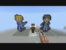 【Minecraft】1.8Fillコマンド講座基礎編【ゆっくり実況】