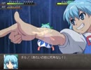 【実況】これが同人ゲームだと！？幻想少女大戦永を初見プレイ Part7-1