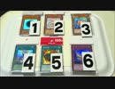 【遊戯王オリパ開封＃008】 じっくり吟味、サクっと仕分け