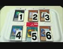 【遊戯王オリパ開封＃009】 じっくり吟味、サクっと仕分け