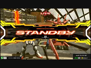 【EXVSMB】都内某所シャッフル大会３(10月24日開催)Part1【第１４回】