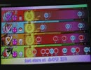 【太鼓の達人】一人で４人分おに「サイクルオブリバース」