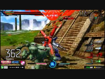 【EXVSMB】都内某所シャッフル大会３(10月24日開催)Part2【第１４回】