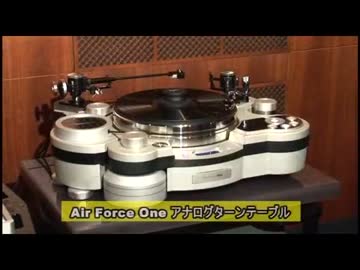 とあるハイエンドオーディオブランド「TechDAS（テクダス）」（転載）