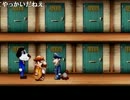 【おしゃべりしながら宇宙人レスキュー】UFO 生放送 part 26