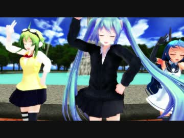 【MMD】「金曜日のおはよう」モーション配布デモ（配布中）