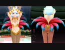 【ドリームクラブGogo.】サンバアンジュ【２画面】