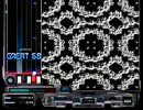 【G2R2014】marasmus / イェーガーマイスター【BMS】