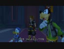 【ｐｓ3】キングダムハーツⅡ.5をのんびりプレイ Part23【高画質】