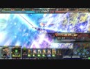 【Lov3】戦犯がヴァミ目指す！！【オリハルC】 part28