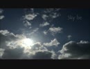 Sky lie