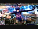 【LoV3】地獄の方の大都督ががんばるヴァーミリオン　その参拾質