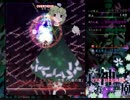 【OverDrive】怨霊「入鹿の雷」