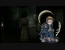 【射影機と】零～月蝕の仮面～実況プレイ【折れない心で】Part2