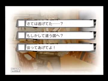 ショタ境地開発のため　DEAR My SUN!!〜ムスコ★育成★狂騒曲〜実況part37