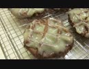 【376作】クランベリーココアワッフル作ってみた【お菓子作成】