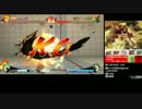 ウル４ＰＰ別ライン　～2000ＰＰ内トナメ　ブランカvsケン２.mp4