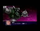 【四スパロボ】第２次スーパーロボット大戦Z破界篇実況プレイ17－１Ａ