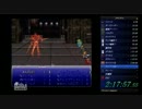 【 FF6 RTA 】  5:41:24 Part 6/12