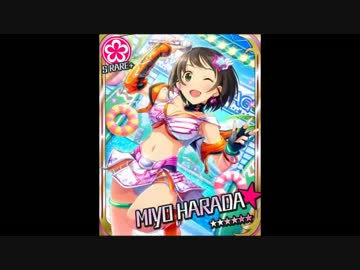 【都道府県別】モバマスのアイドルを出身地別で分けてみた　2014年版