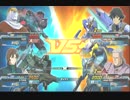 【EXVSFB】 前ブーを擦らないから負けるのだ　ガトゲ編ＰＡＲＴ5【固定】