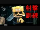 【字幕プレイ動画】サイコブレイク（PSYCHO BREAK）ゴアモード Part4