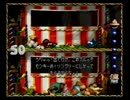 スーパードンキーコング3 を久しぶりにプレイしてみた。　その27