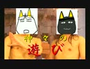 (=´ω｀)愛好家の二人が、トロのギャルゲーを実況プレイしてみる　Part5
