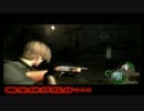 大物youtuber バイオ4実況 第六話.gom