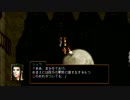 【幻想水滸伝Ⅱ】アラサー女が幻水シリーズをクリアしたい(実況）Part19