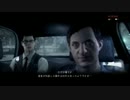 [PS4] サイコブレイクに怯えるおっさん実況 1-1 (ニコ生録画)