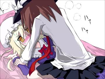 【手描き東方】ニコ巫女れいむWorld第四話