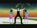 【MMD】ほめ春香さんと恋は渾沌の隷也【ときメモGS2】