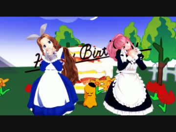【MMDギアス】「ビバハピ」でハピバデ　ナナリーとアーニャ