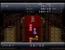 無名の私がクロノトリガー実況する part3